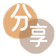武汉刷信用卡信用卡接单平台☀️诚信信用卡24小时在线靠谱商家推荐